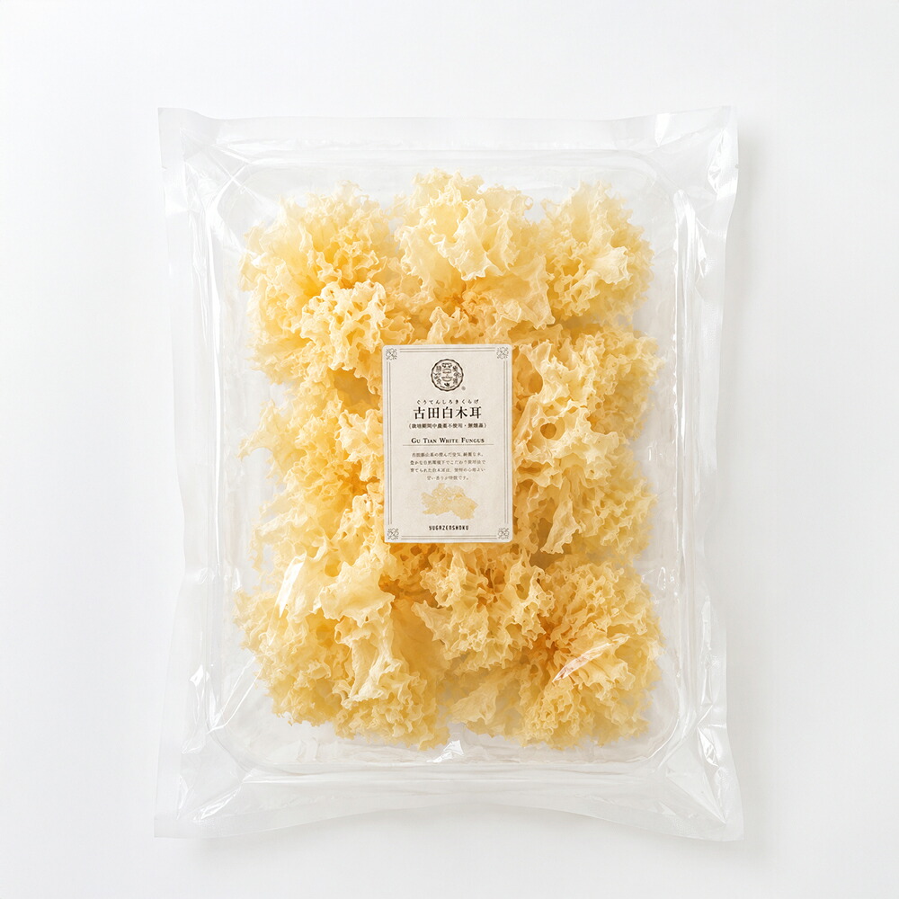 白きくらげ 100g